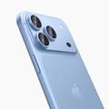 Obiettivo della fotocamera iPhone 18 Pro/18 Pro Max Tech-Protect Camring Fit+ - Azzurro