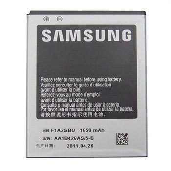 Batteria EB-F1A2GBU per Samsung I9100 Galaxy S II