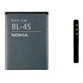 Batteria Nokia BL-4S per 3710 fold, 7610 Supernova