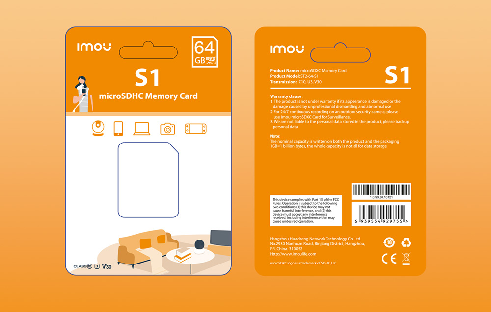 Scheda di memoria microSDXC Imou S1 - UHS-I, 10/U3/V30 - 64GB